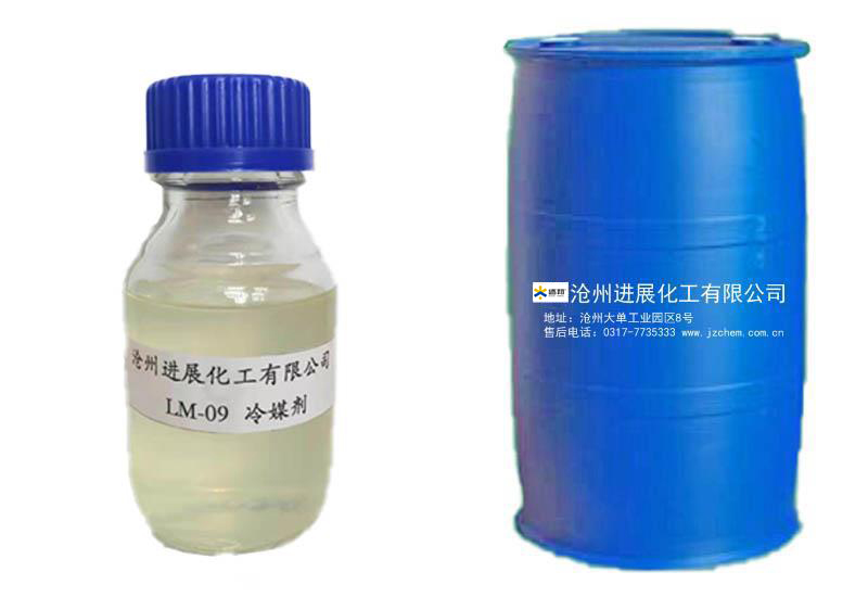 產(chǎn)品名稱