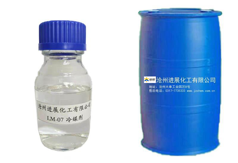 產(chǎn)品名稱