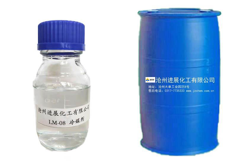 產(chǎn)品名稱